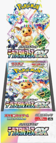 Terastal Fest ex Japanese Booster Pack