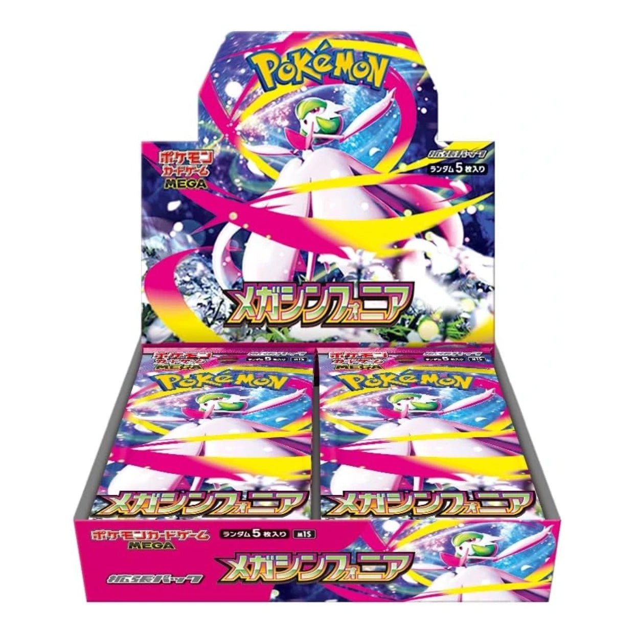 Mega Symphonia Japanese Booster Box