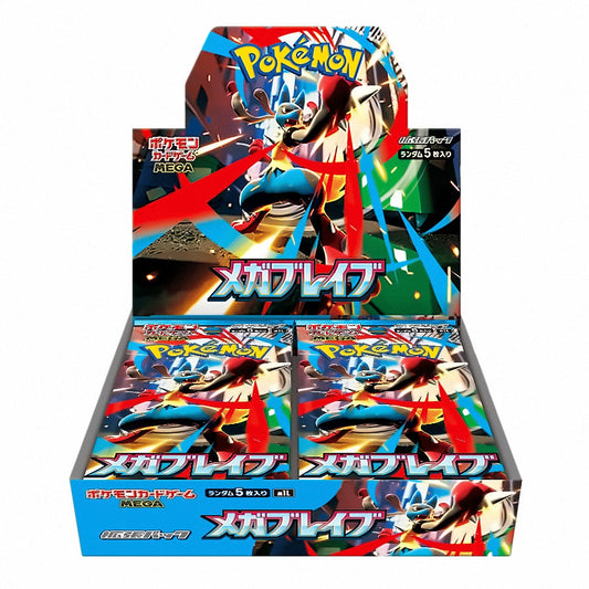 Mega Brave Japanese Booster Box