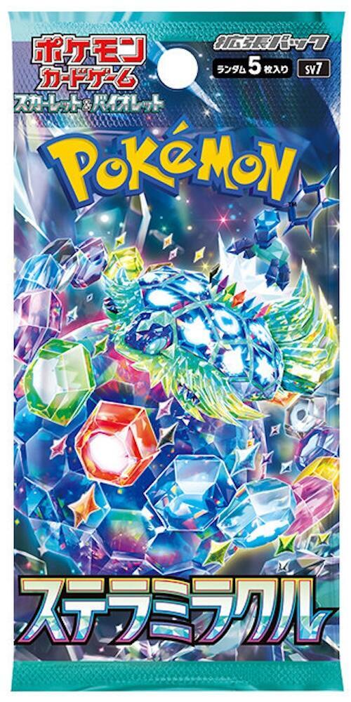 Stella Miracle Japanese Booster Pack