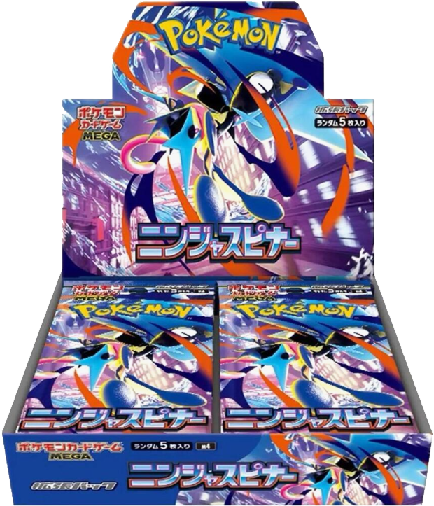 Ninja Spinner Japanese Booster Pack